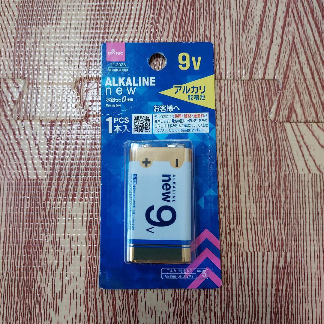 バ*ン様 【美品】Pignose ピグノーズ アンプ内蔵ギター　PGG-200