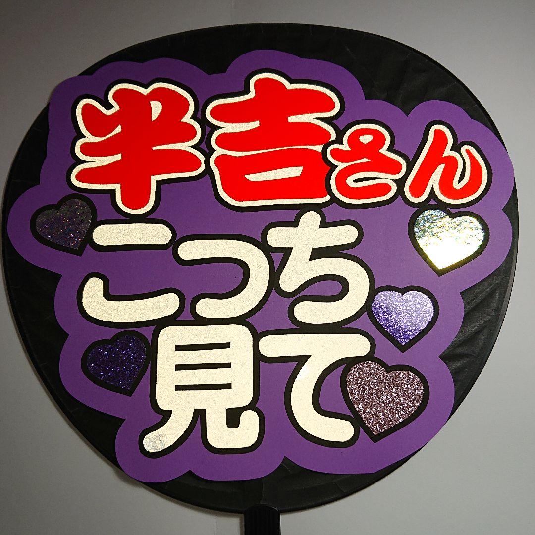 namiさま確認ページ♡