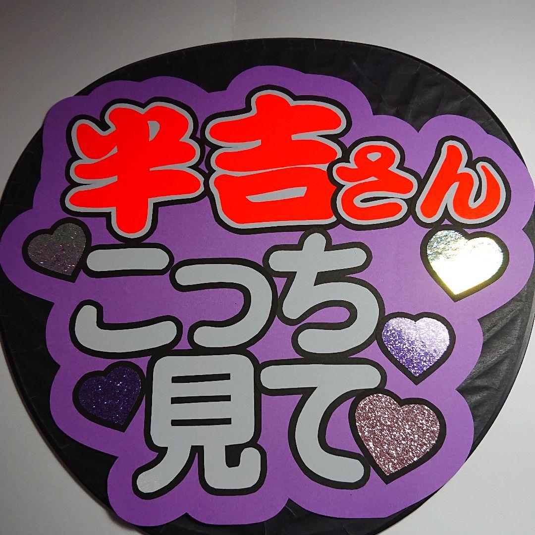 namiさま確認ページ♡