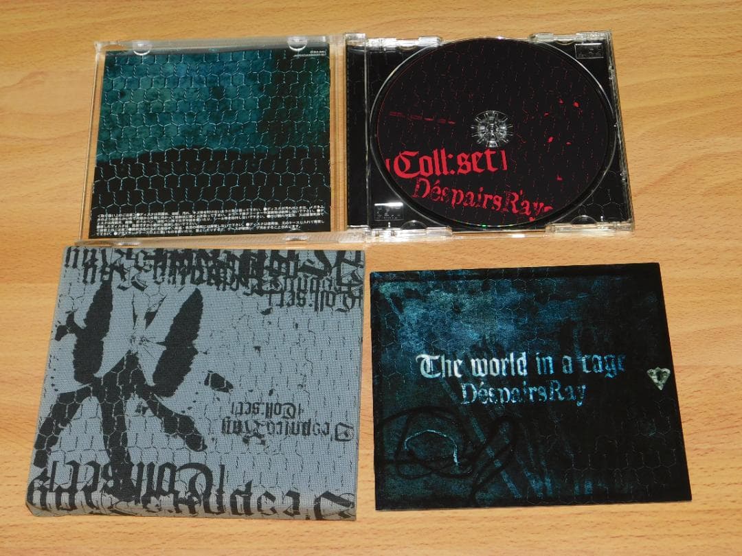 D'espairsRay　CDセット