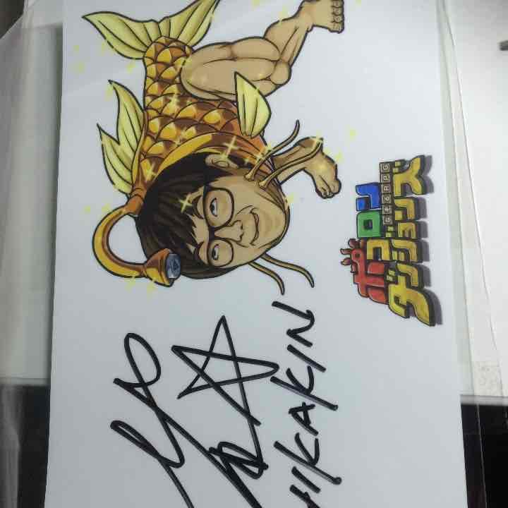 HIKAKIN直筆サイン