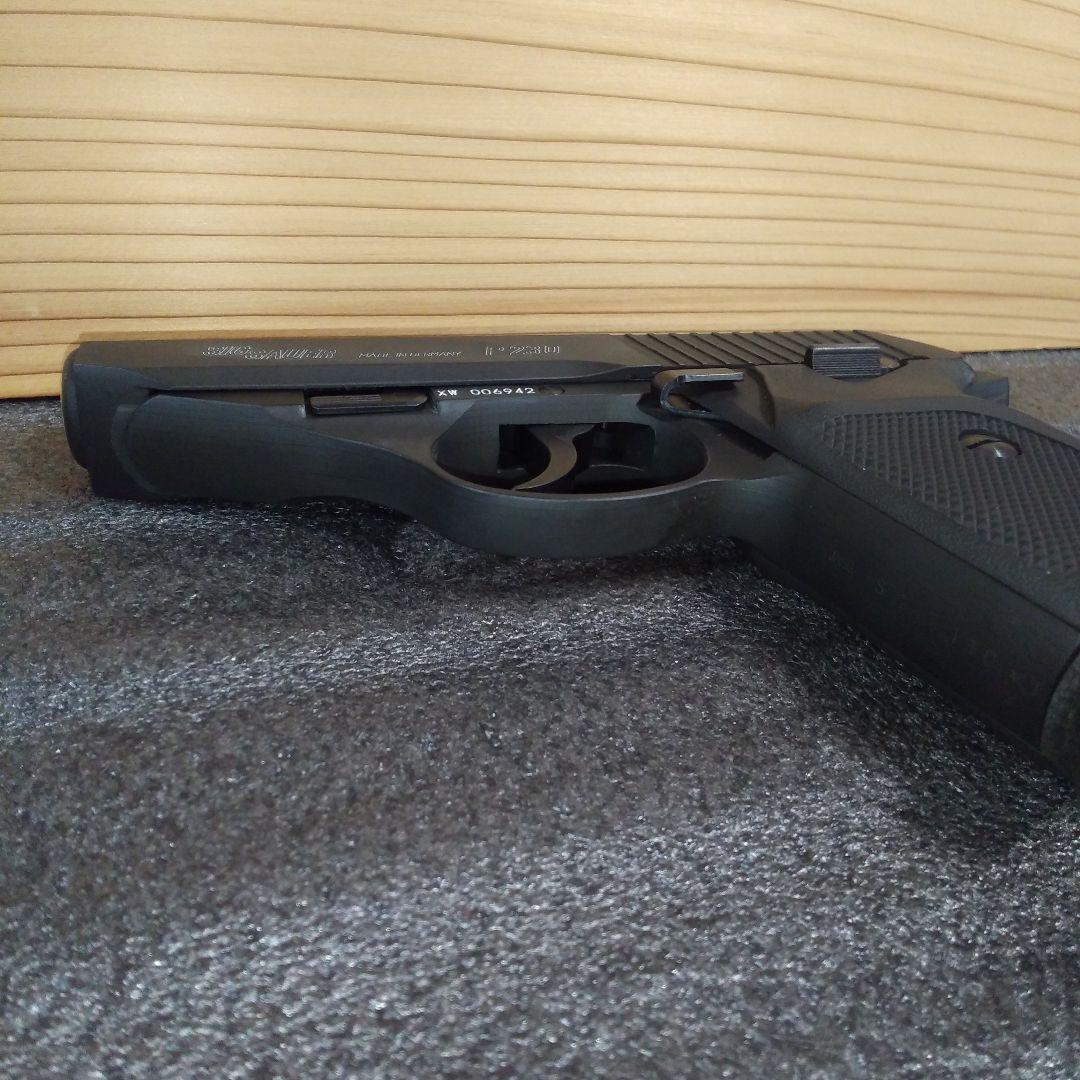 KSC　P230JPヘヴィウエイト　ガスブローバック　本体樹脂製