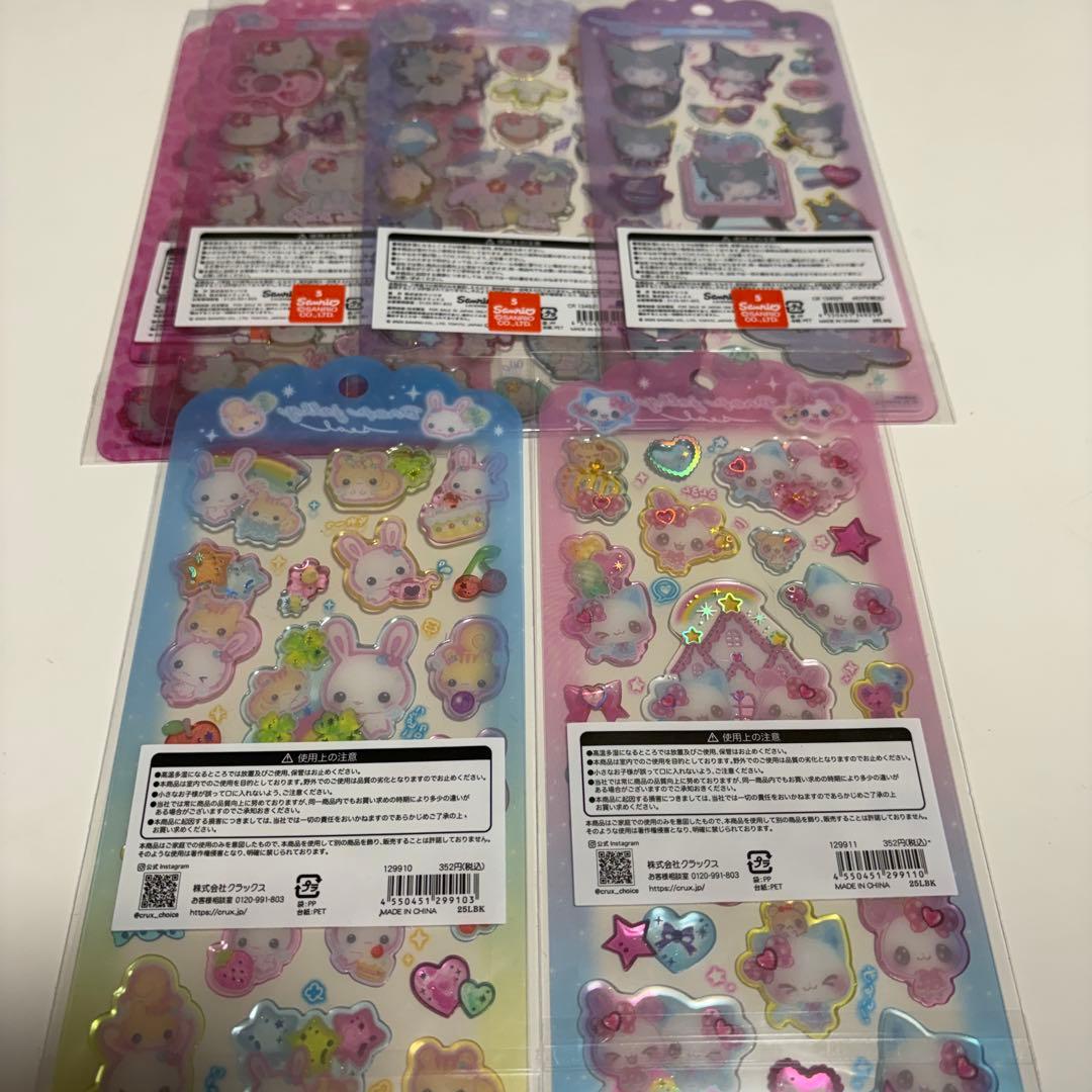 正規品！ディズニーボンボンドロップシール他　まとめうり