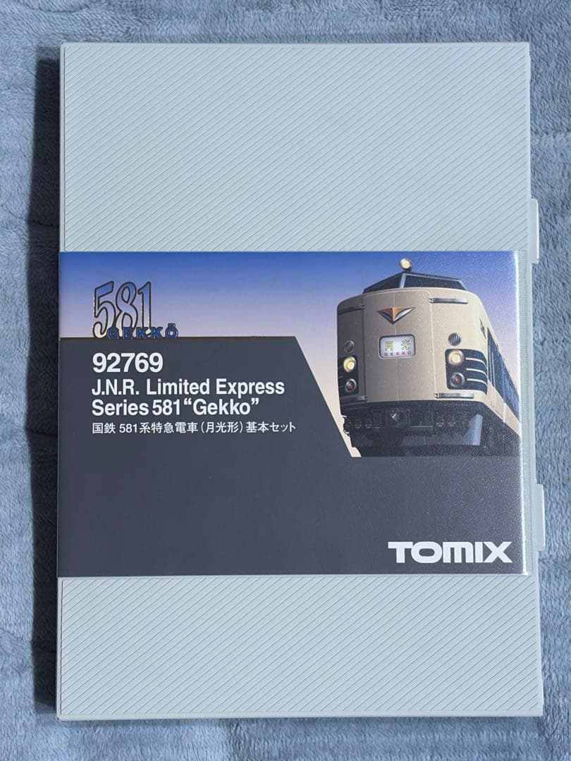 TOMIX 581系特急 月光形 92769 基本セット TOMIX 金星