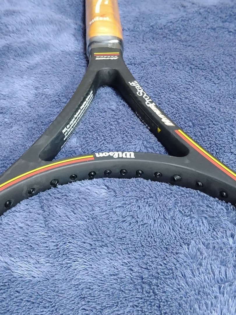 ハイパー プロスタッフ 2000 リミテッドエディション 85　未使用