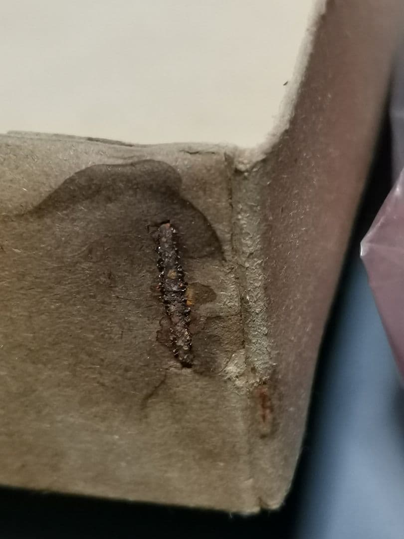 赤胴鈴之助 動くマンガシリーズ 緑商会 プラモデル 1960年代　未組立