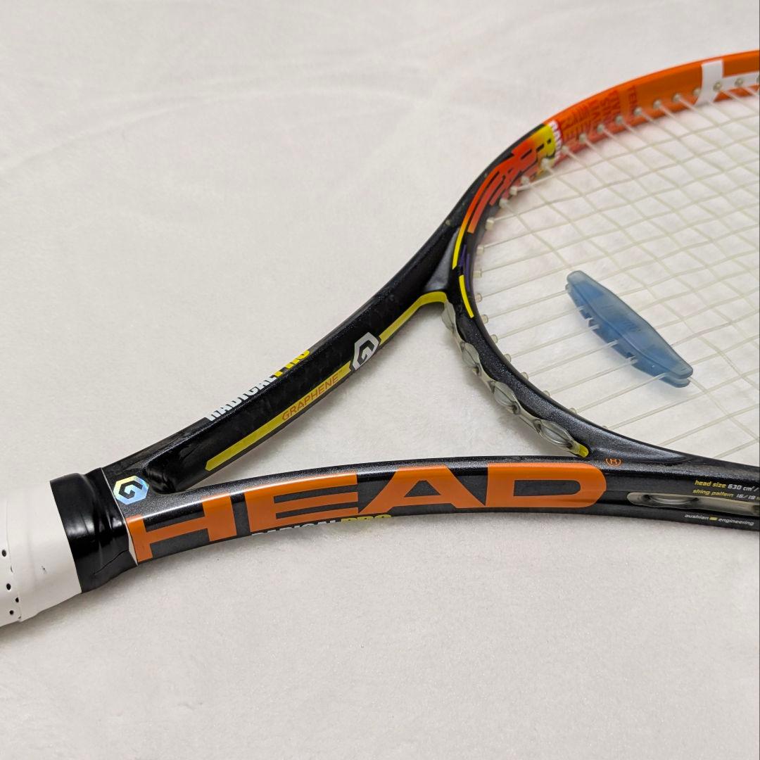 ヘッド ラジカルプロ HEAD RADICAL PRO 硬式テニスラケット 良品