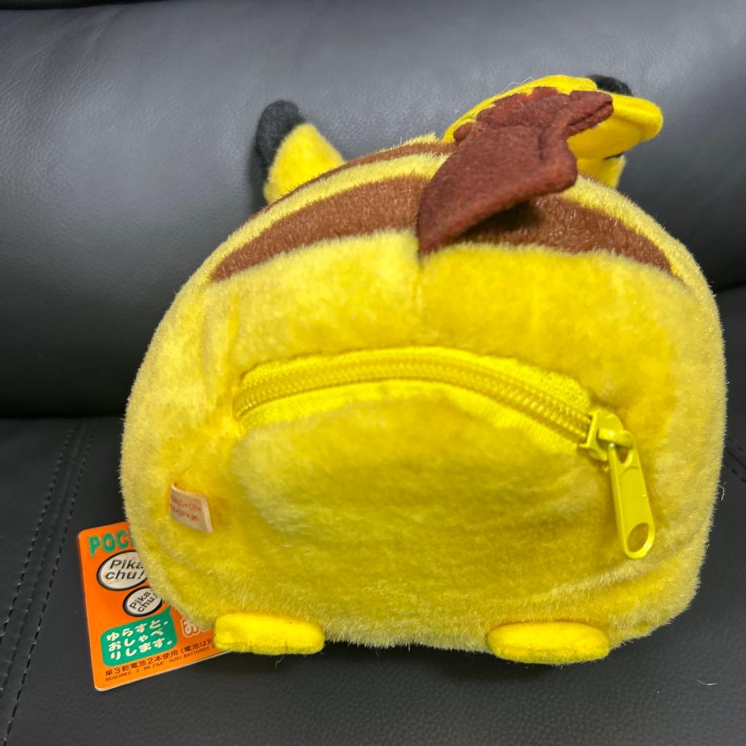 おしゃべり　ぬいぐるみ　ピカチュウ　初期　ポケモン　初代　レア　タグ付き