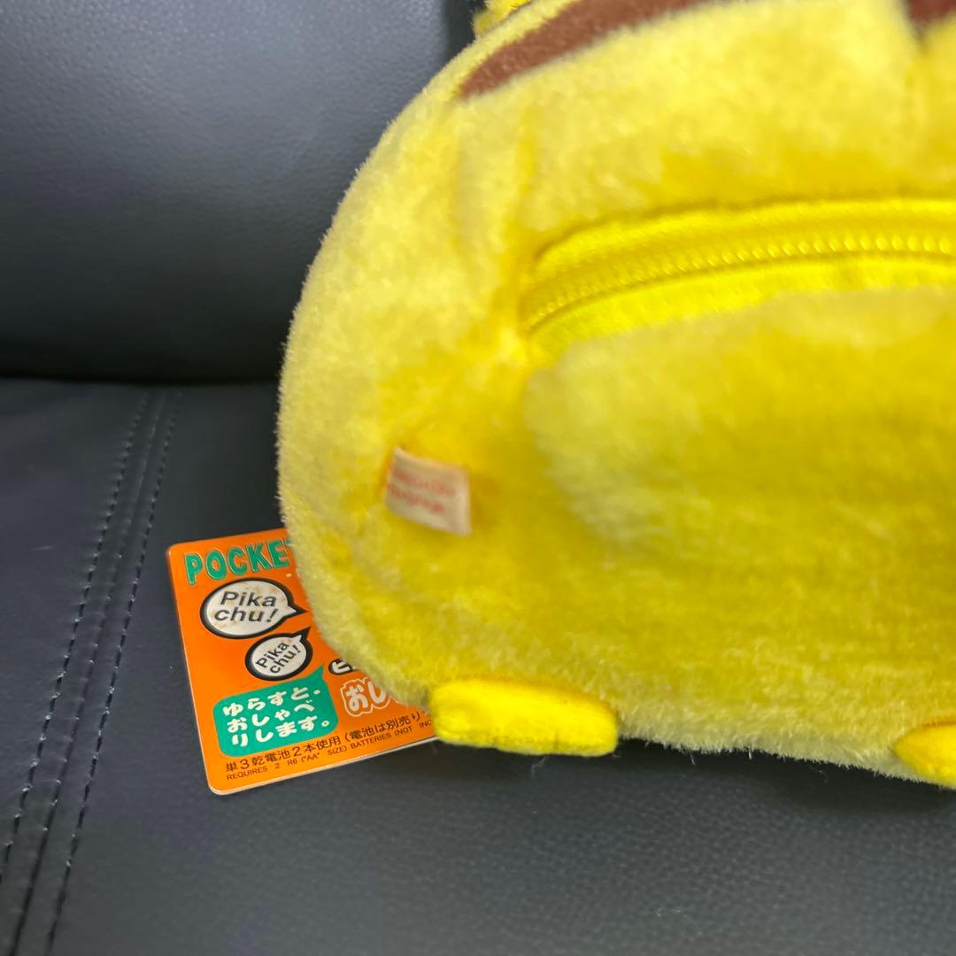 おしゃべり　ぬいぐるみ　ピカチュウ　初期　ポケモン　初代　レア　タグ付き