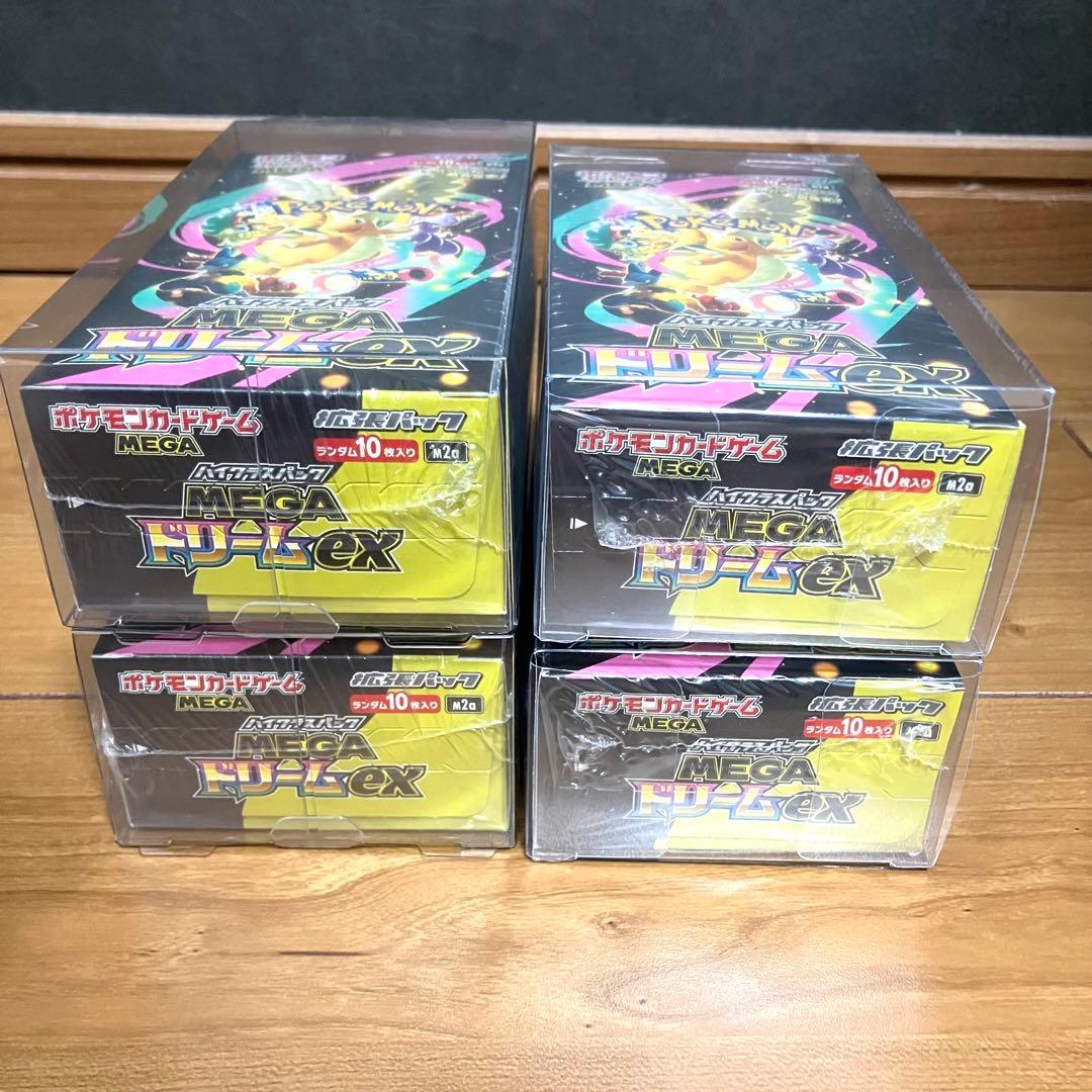 ポケモンカード/MEGAドリームex シュリンク付き新品未開封 4BOX