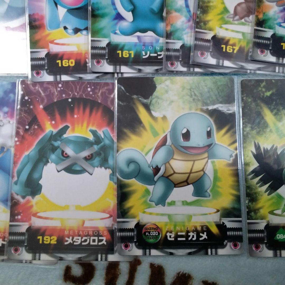 ポケモン　ずかん　カード　図鑑　レックウザ　ライコウ　ミロカロス