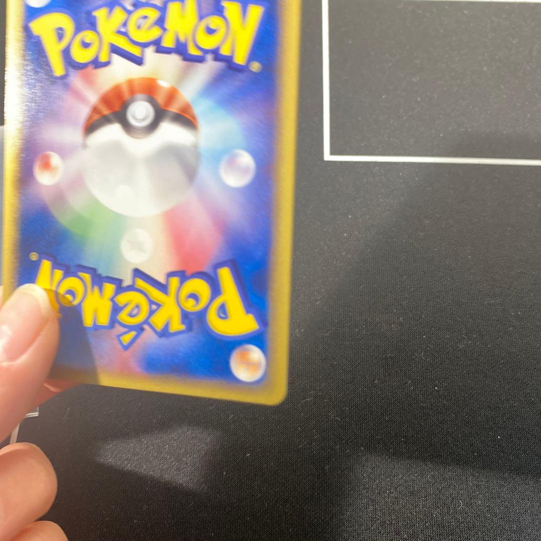 メタモン ホロンの研究塔ハーフデッキ1/2雷EX 003/015