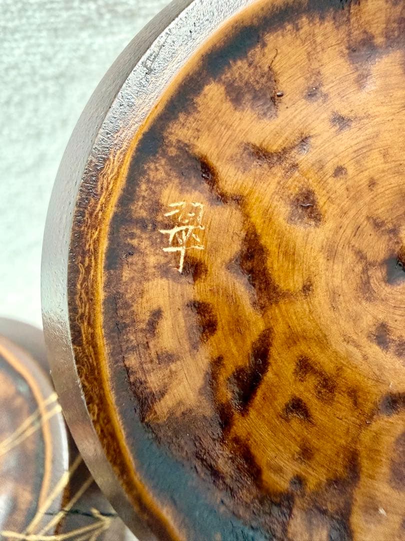 ［訳あり］茶道具 棗 竹 雪吹 松竹梅蒔絵 山本翠松作【匿名配送】