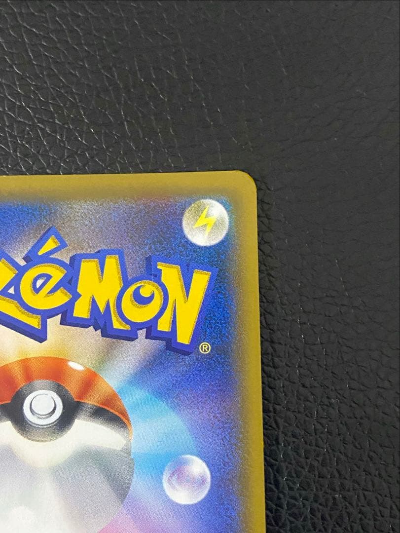 4枚セット　ピカチュウ&ゼクロム　ブラッキー&ダークライ　レシアム&ゼクロムGX