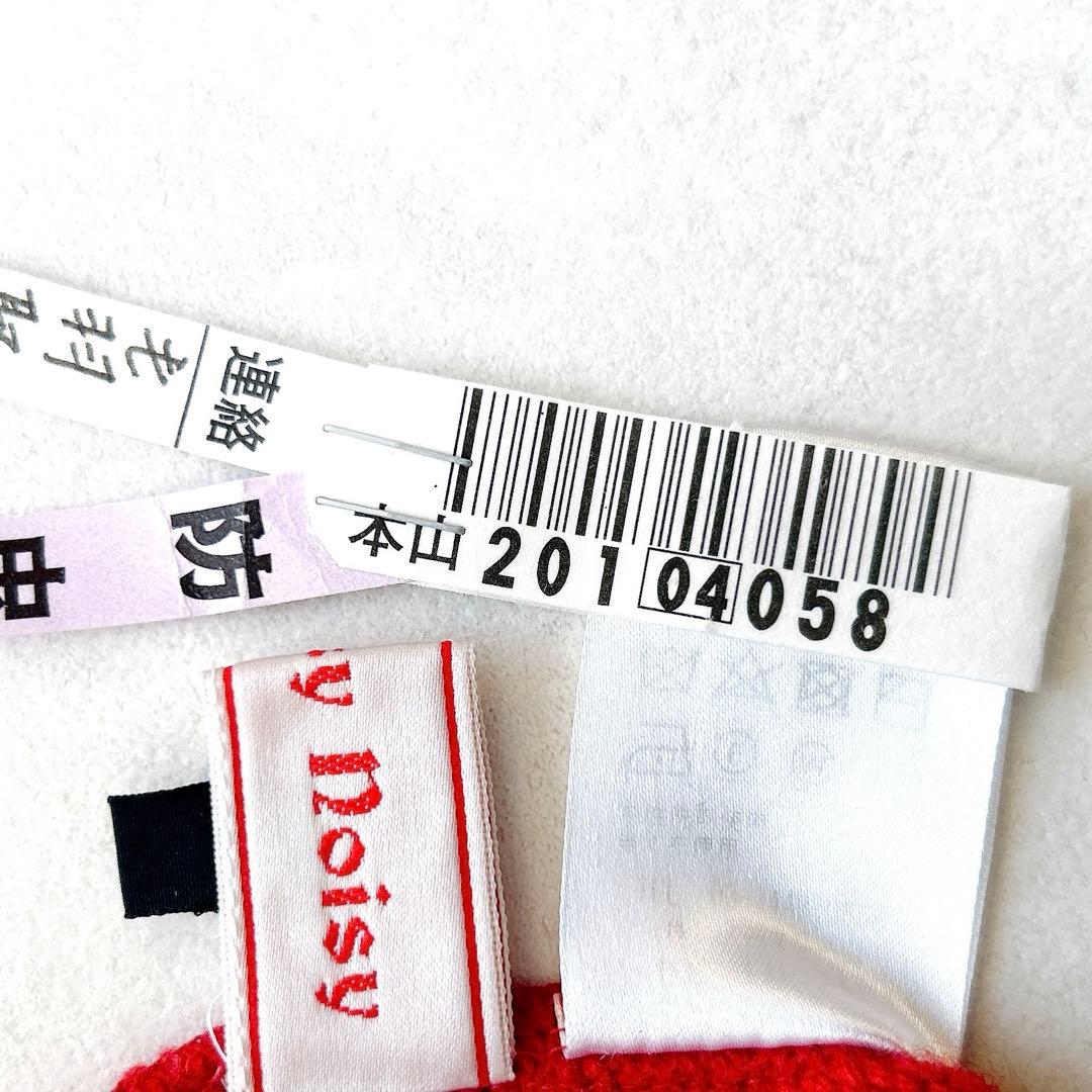 M・U SPORTS ミエコウエサコ　ノイジーノイジー　ゴルフ　ニットベストL