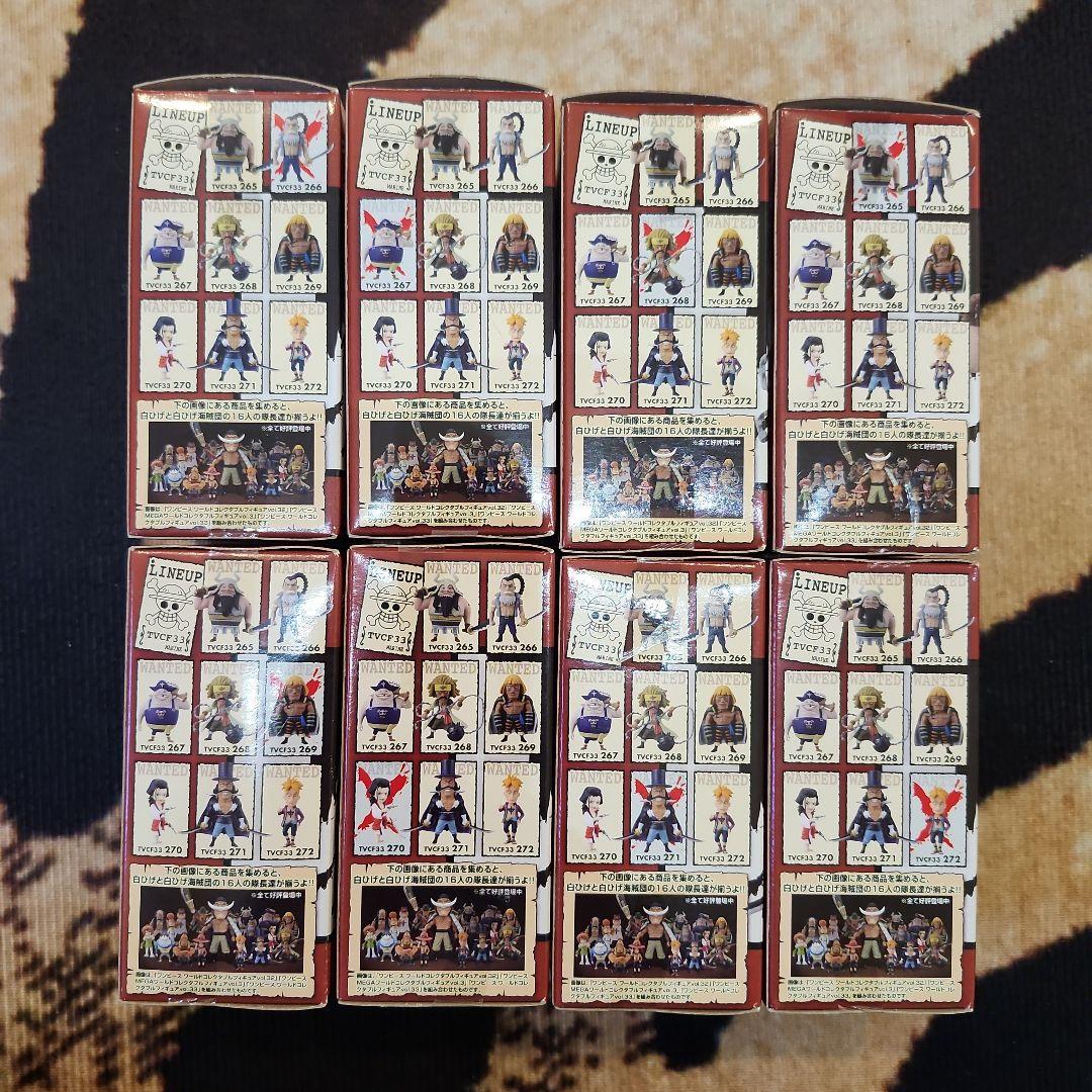 [miya] ワンピース　ワーコレ　白ひげ海賊団 vol.32 33