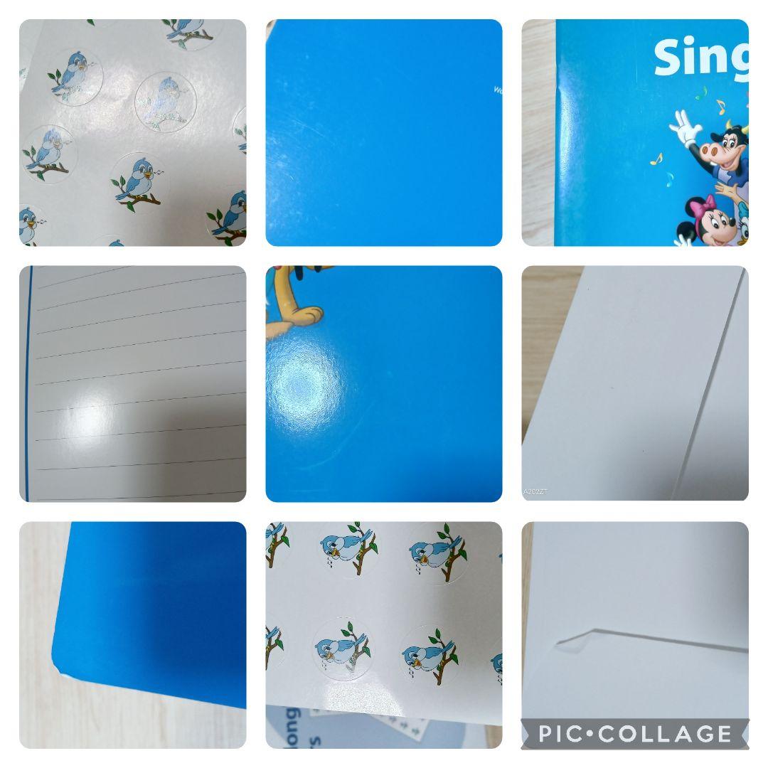 65‐⑱DWE ディズニー英語システム シングアロングCD＆Book