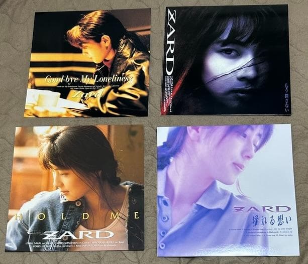 邦楽 ZARD Album Collection 20th Anniversary