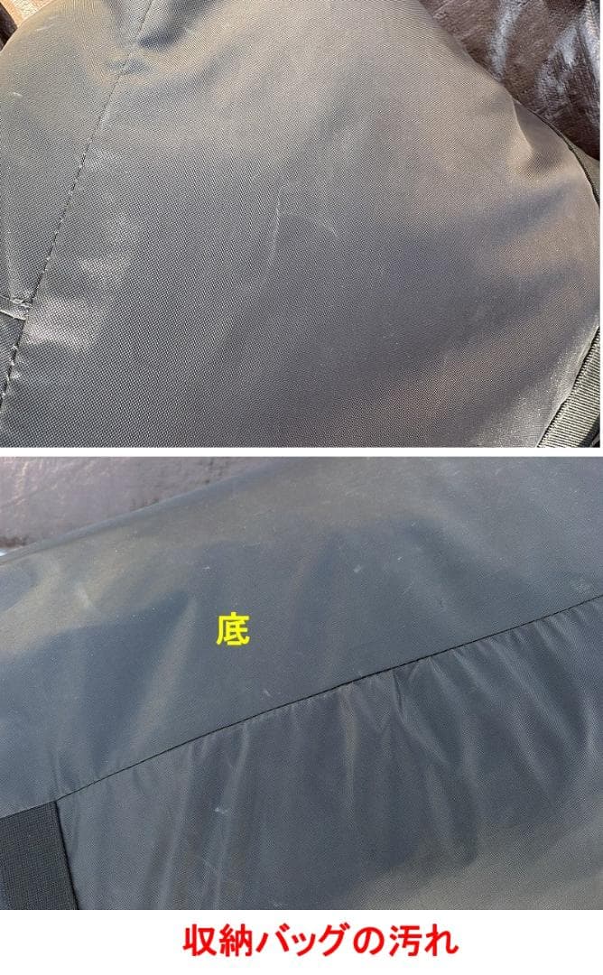 SABBATICAL ARNICA サバティカル アルニカ 2ルームテント