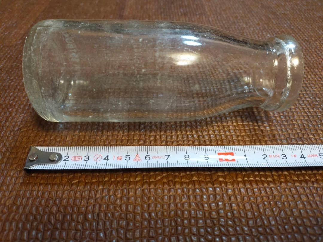 山根均質牛乳　 ガラス瓶　牛乳瓶　レトロ