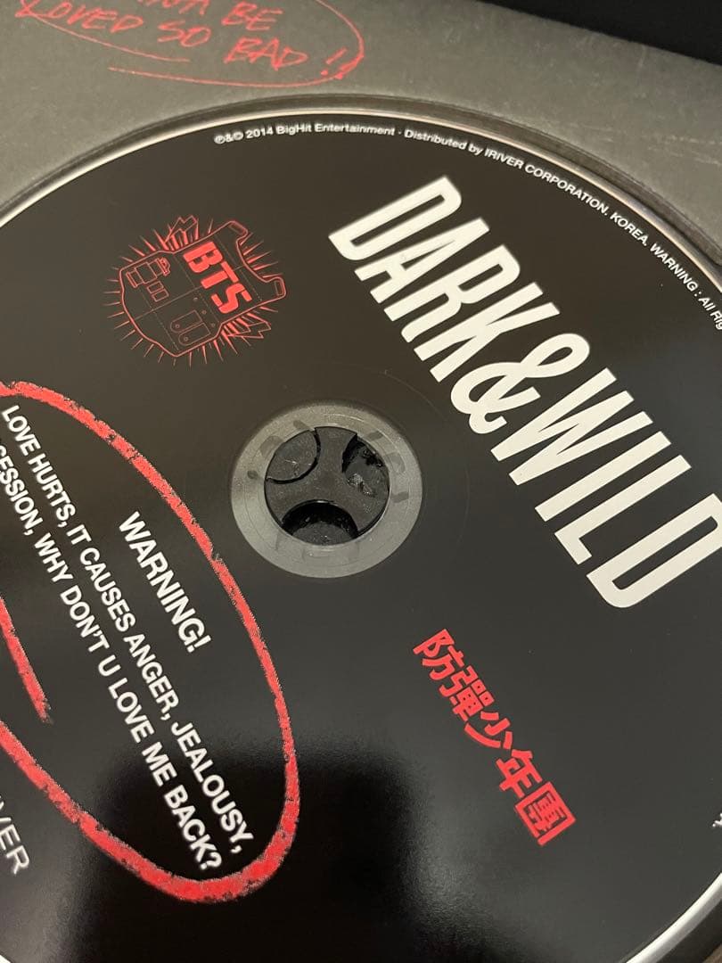 BTS アルバム トレカ まとめ売り 公式 ジョングク テヒョン ジミン