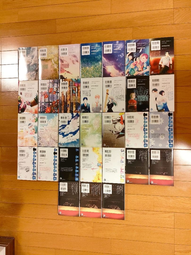 この音とまれ! 1〜31巻