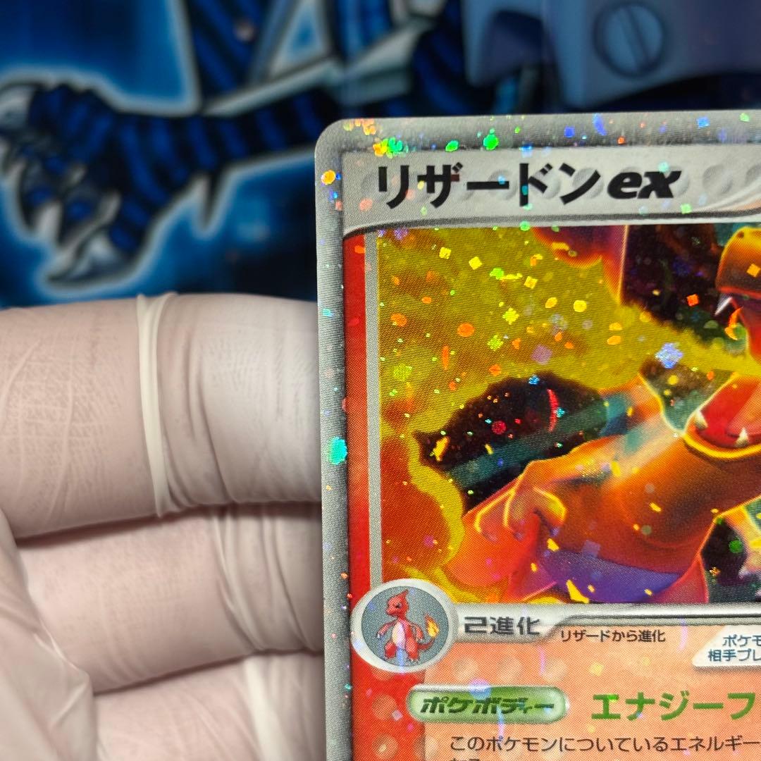 【良品-美品】リザードンex ランダム構築スターター 012/052