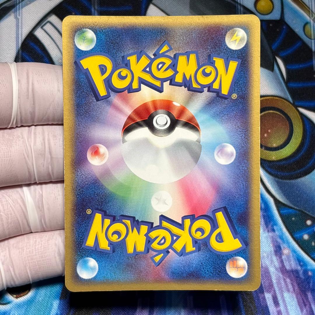 【良品-美品】リザードンex ランダム構築スターター 012/052