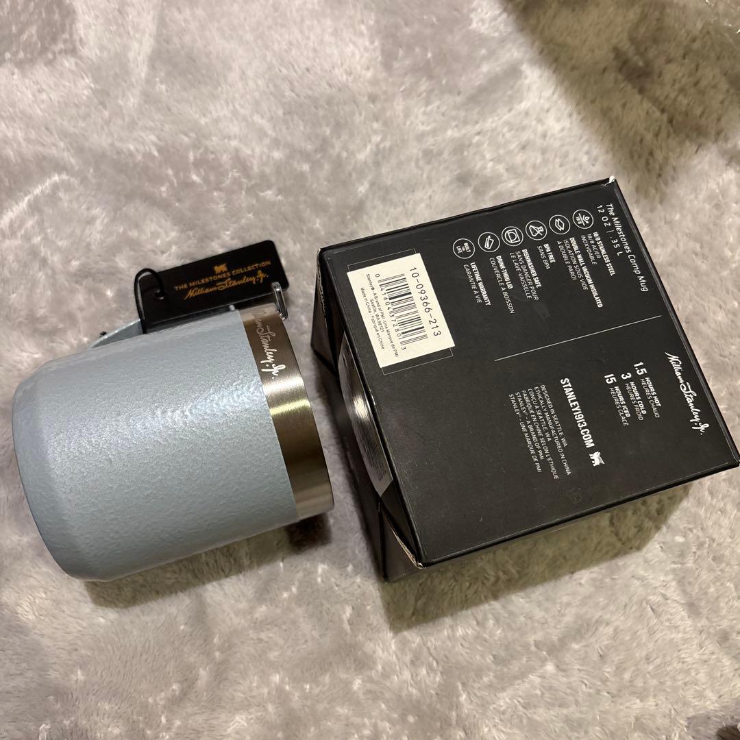 スタンレーマグ　0.38l マイルストーン真空マグ110周年限定品