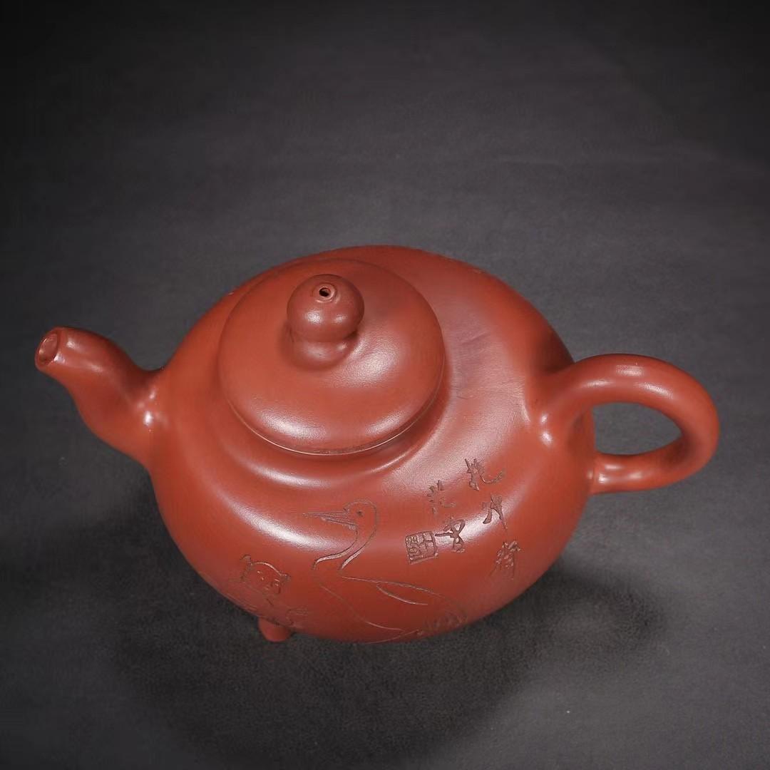 中国古美術・洪壽紫砂壺・原礦清水泥・顧景舟製壺紋・範曾(刻画)・紫泥急須・茶壺