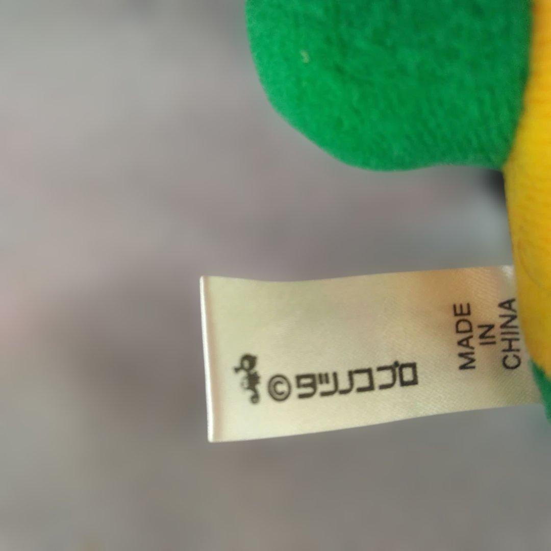 昭和レトロ非売品新品未使用未開封ガッチャマンヒーローぬいぐるみ同種含10体セット