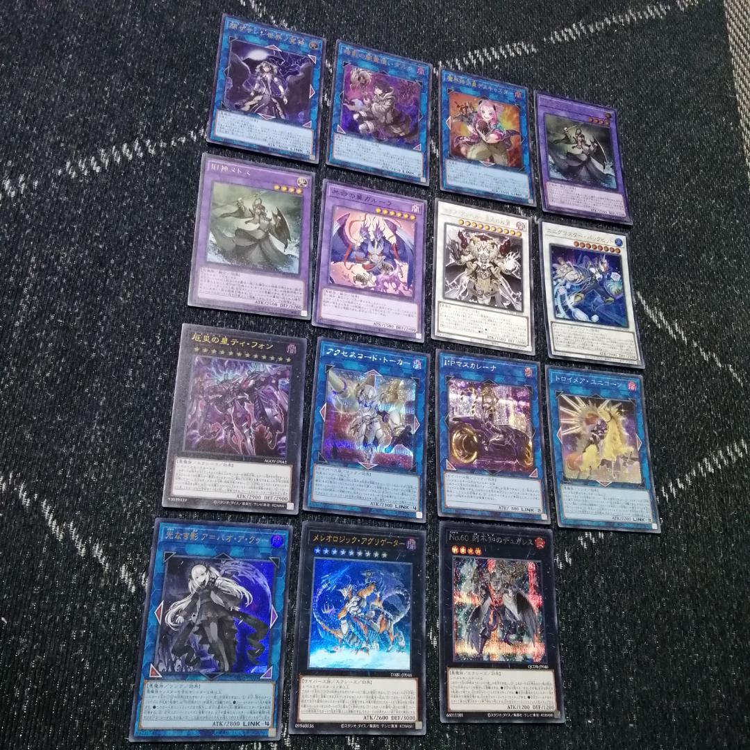 遊戯王 　ラビュリンス　デッキ　アリアンナ　ア＝バオ・ア・クゥー　[04383]