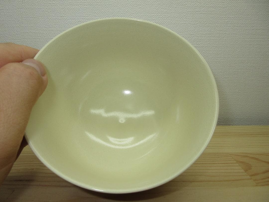 送料込【逢絢亭・新品】茶道具 茶碗 美濃焼 薩摩写 紅葉の図 宮地英香 紙箱入り