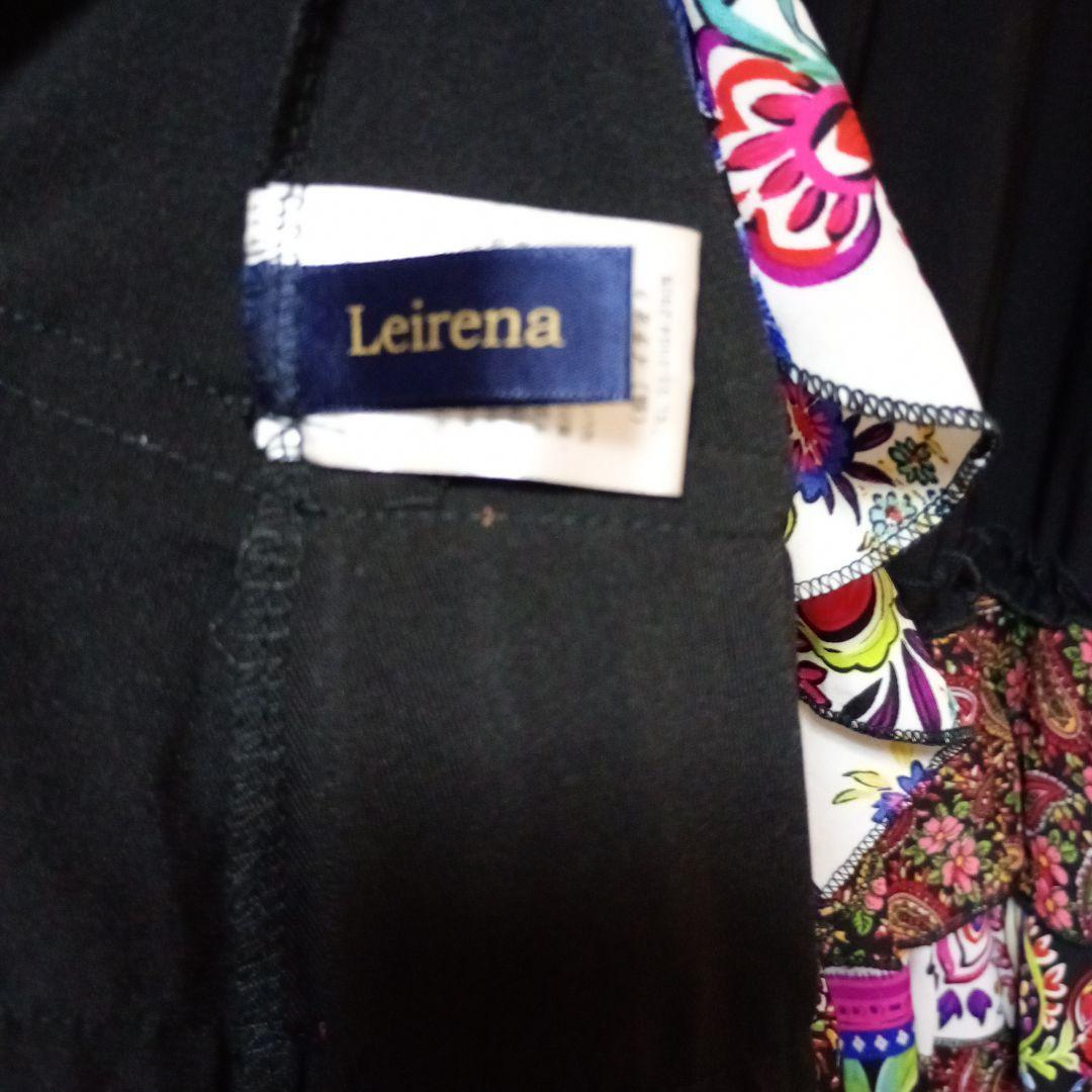 最終売りつく　フラメンコ スカート 黒とカラフルなペイズリーと花柄