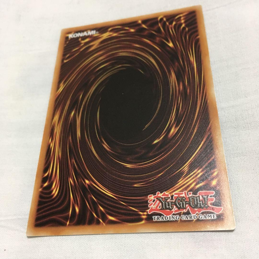 遊戯王 星輝士 デルタテロス ホロ EU