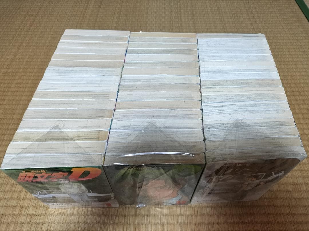 頭文字D 全48巻 + 拓海伝説 計49冊 セット しげの秀一 イニシャルD