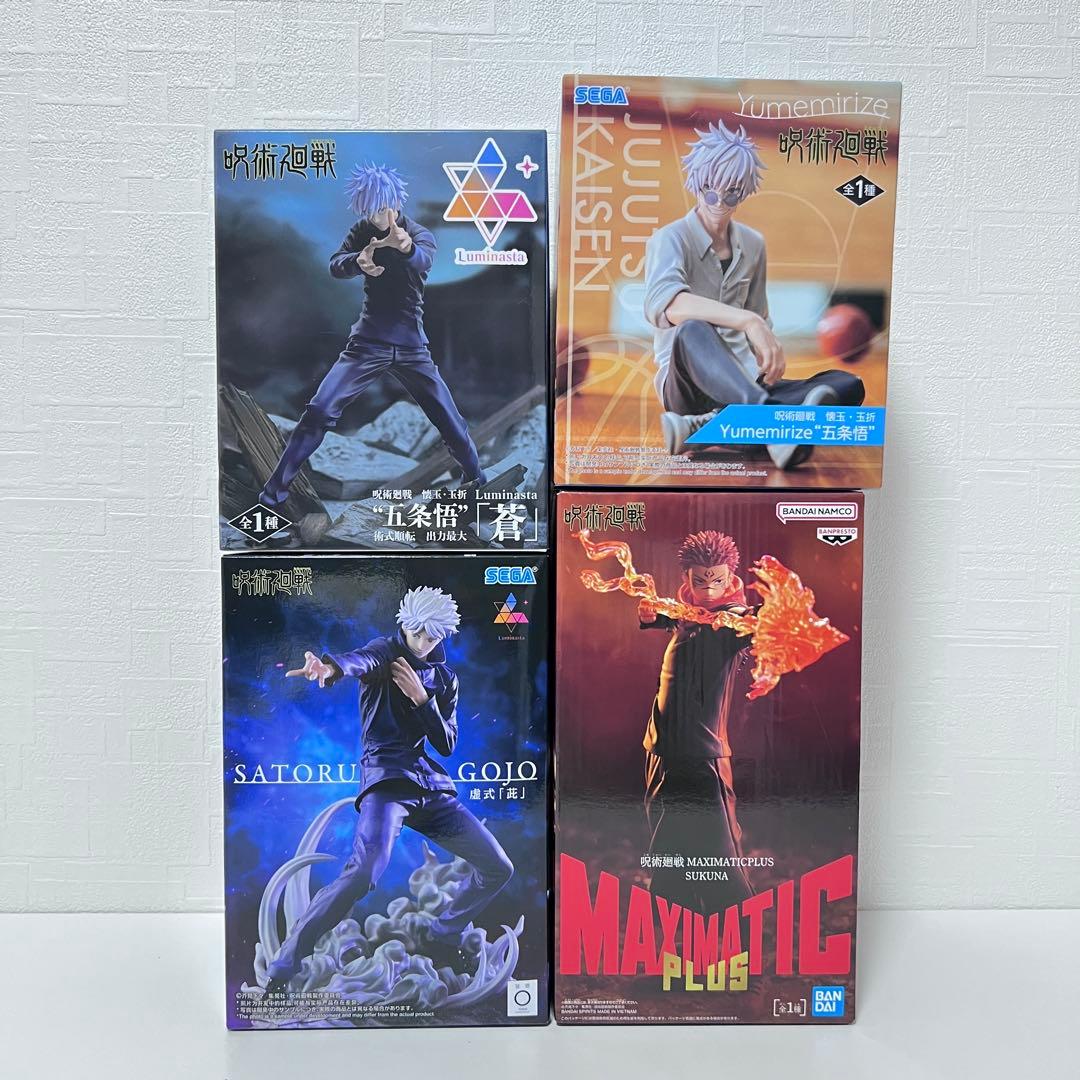 ※取置・値下げ不可 呪術廻戦 プライズ フィギュア まとめ売り 4点セット