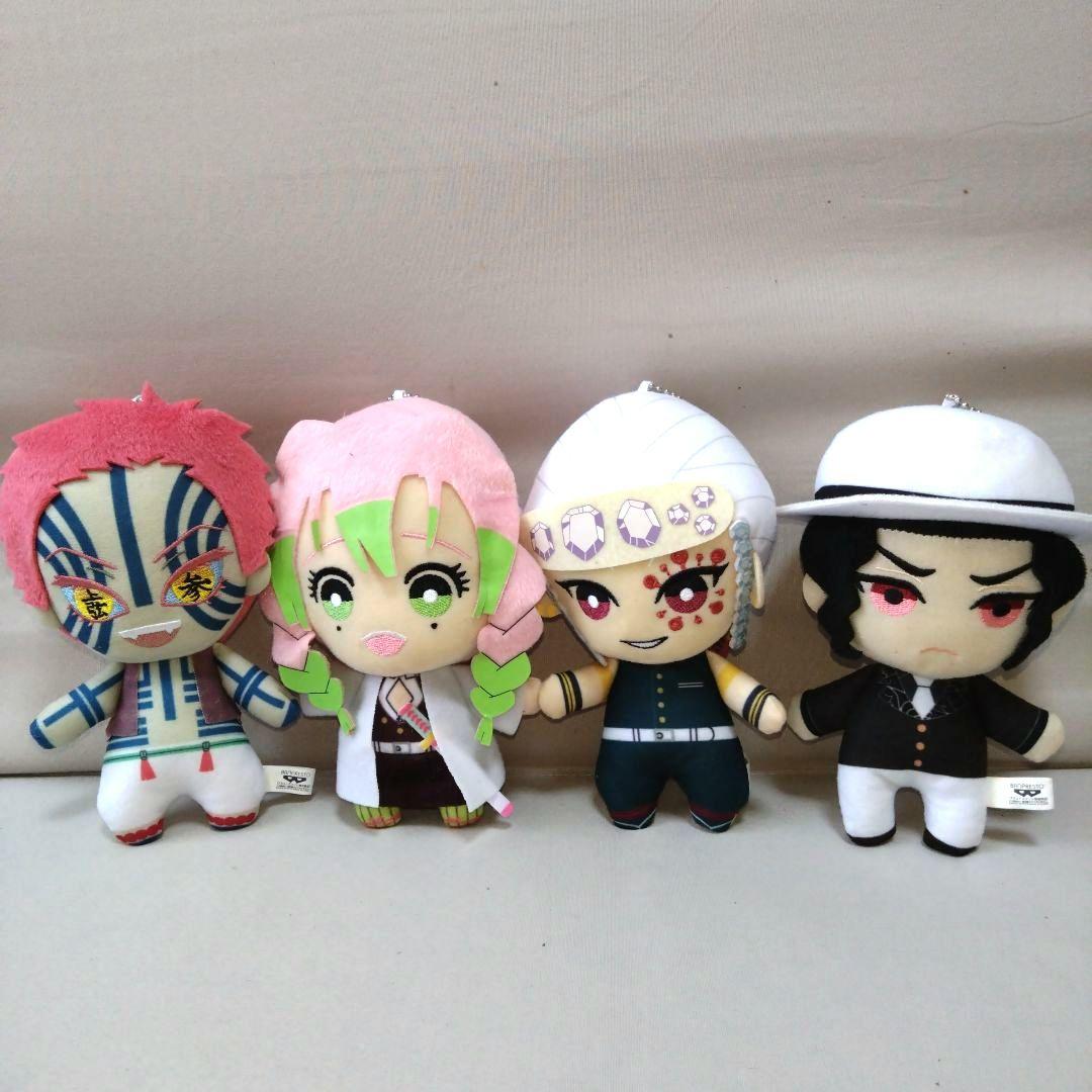 【送料込み！13体セット】鬼滅の刃ぬいぐるみセット　まとめ売り