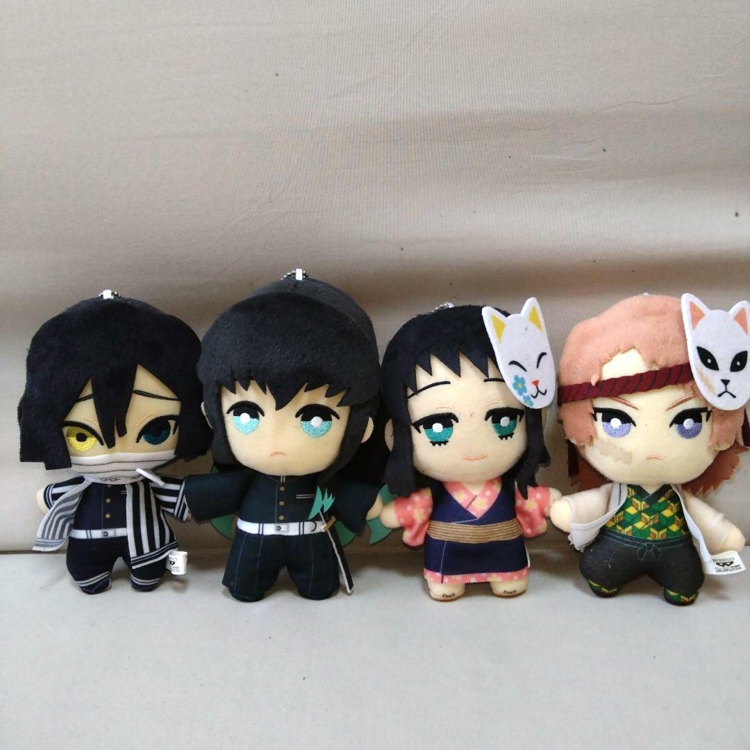 【送料込み！13体セット】鬼滅の刃ぬいぐるみセット　まとめ売り