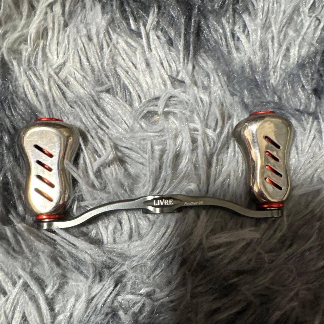 S*K様 リブレハンドル　フェザー95