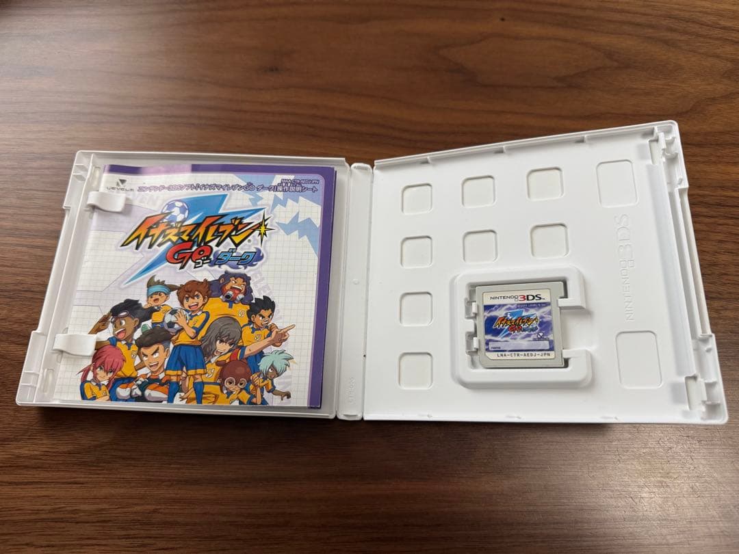 イナズマイレブンGOシリーズ3作品セット