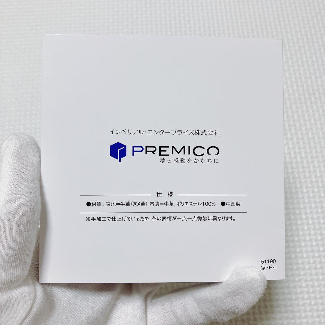 未使用　希少　初音ミク 本革ウォレット＆名刺入れセット 特製ギフトボックス