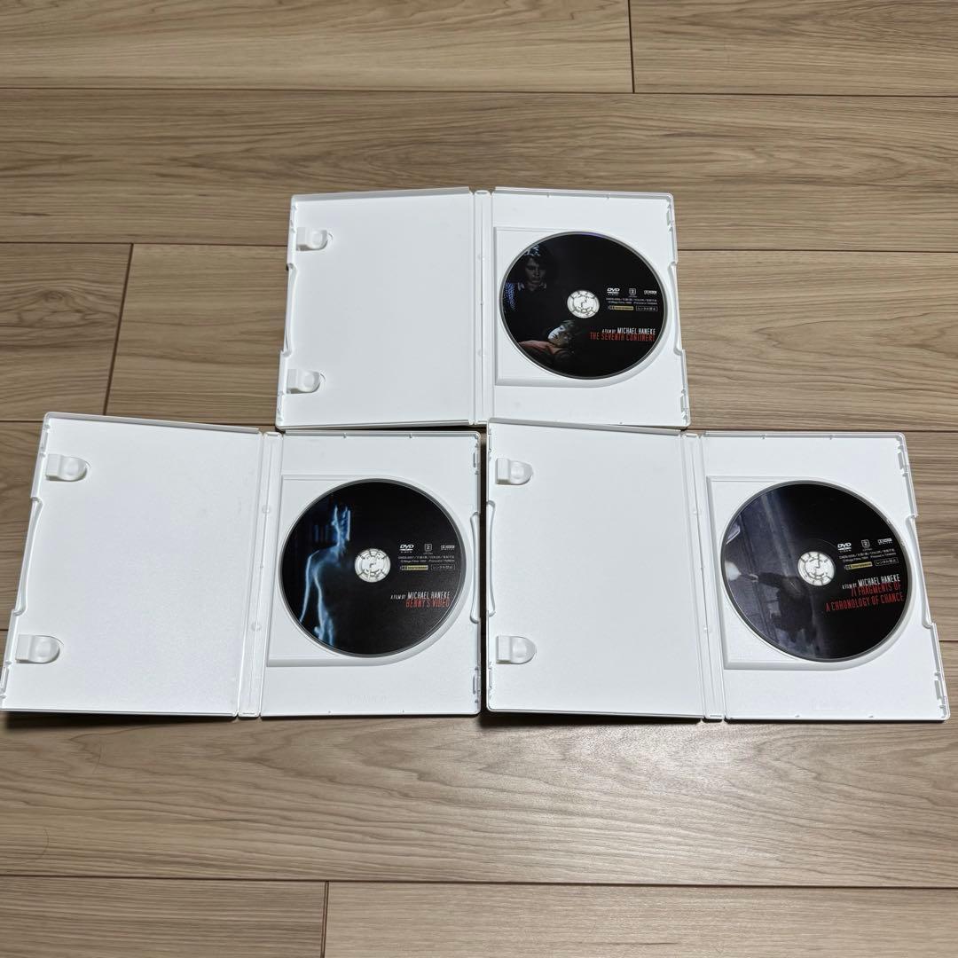ミヒャエル・ハネケ DVD-BOX vol.1&vol.2