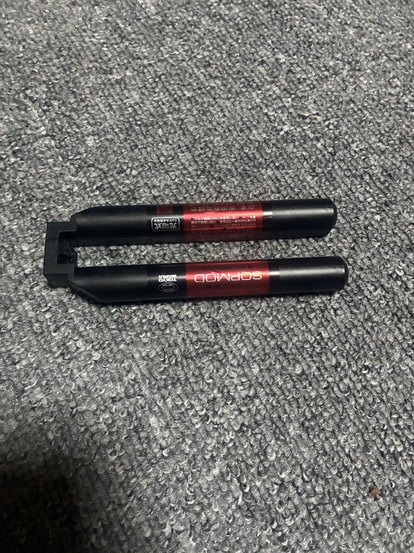 電動ガン 東京マルイ　M4 カスタム　最終値下げ！早い者勝ち！！