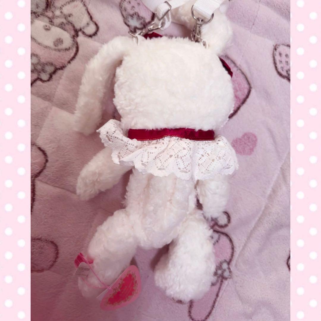 BABY,THE STARS SHINE BRIGHTうさくみやポシェット