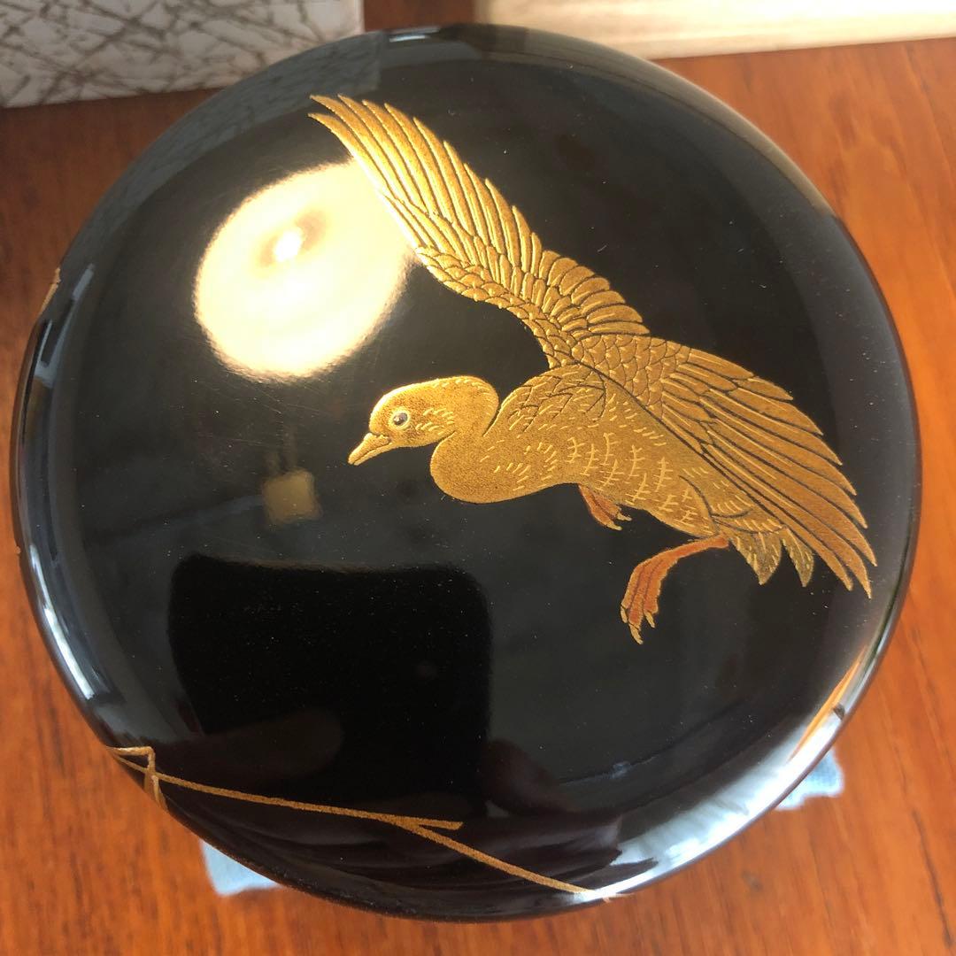 茶道具　平棗　玉鳳作　金蒔絵