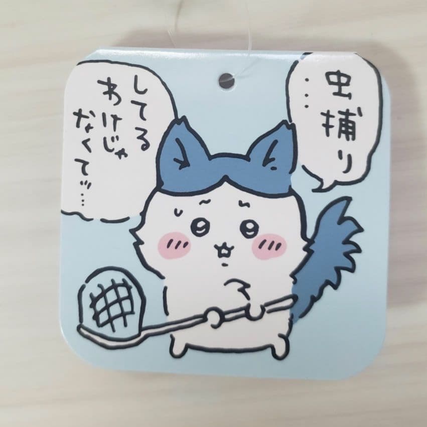 ☺️新品・タグ付き・未開封☺️★ちいかわパラレルワールド！？★4点セット★