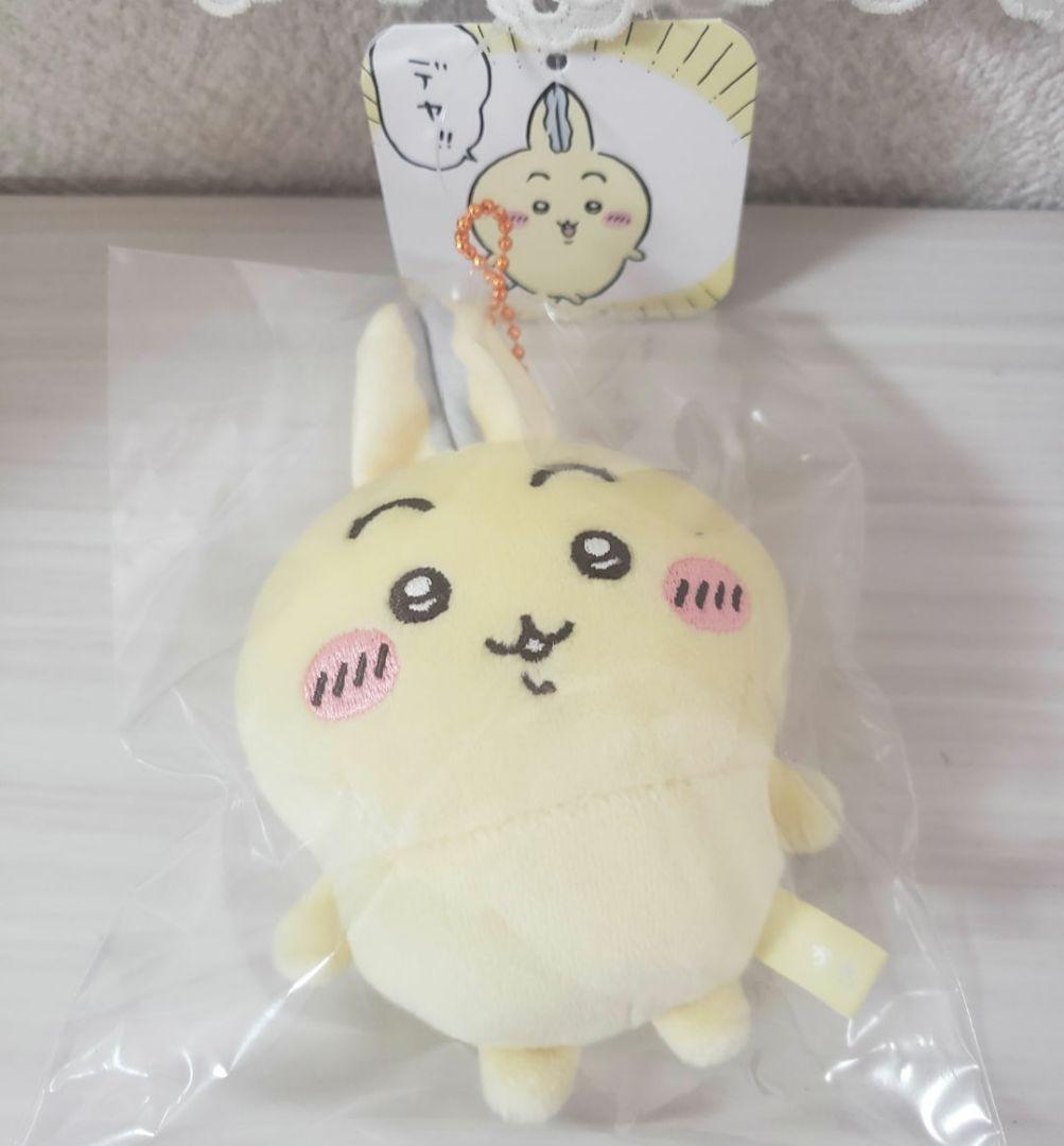 ☺️新品・タグ付き・未開封☺️★ちいかわパラレルワールド！？★4点セット★