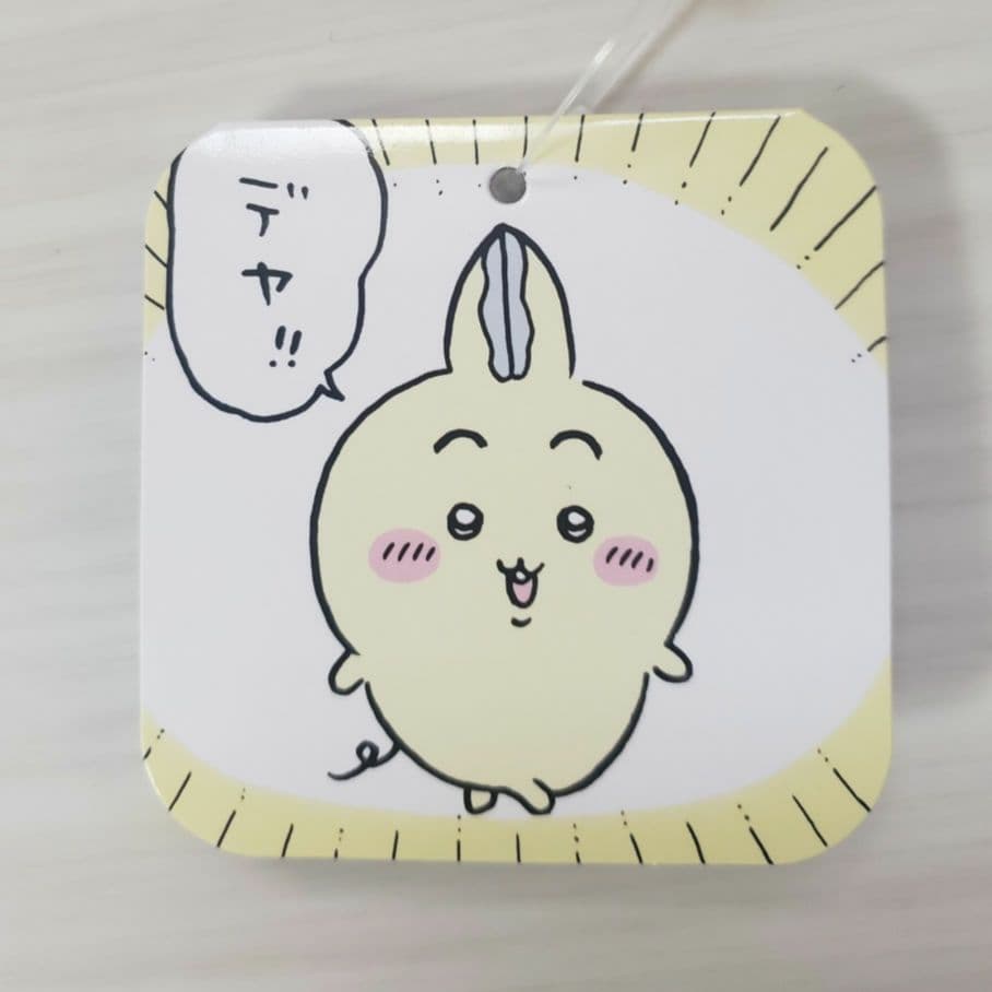 ☺️新品・タグ付き・未開封☺️★ちいかわパラレルワールド！？★4点セット★