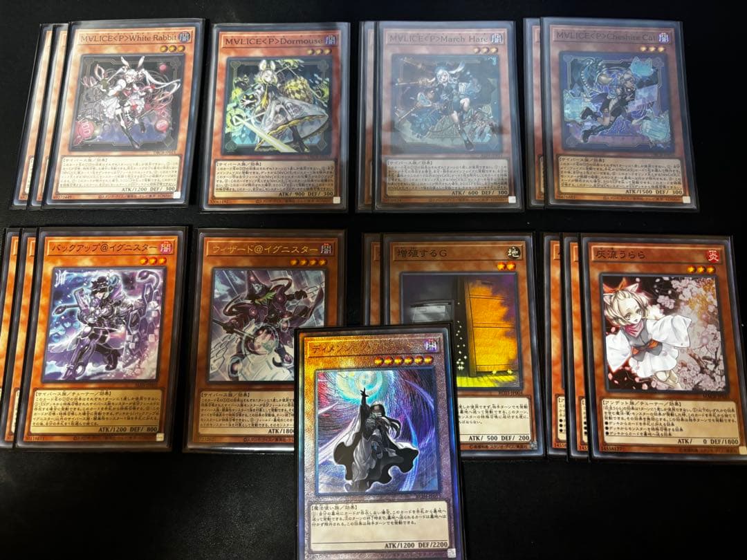 大会優勝参考構築 遊戯王 M∀LICE デッキ 40+15枚 公式スリーブ付き